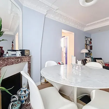 Cozy Near The Champ-de-mars Apartament *