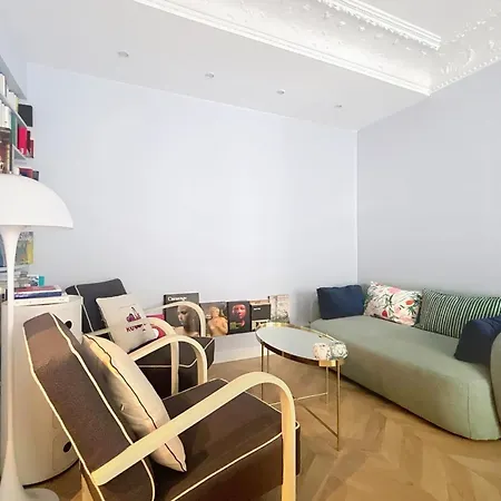 Cozy Near The Champ-de-mars Apartament Paryż